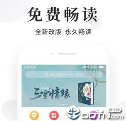 入境菲律宾时没有入境记录怎么处理，想回国在哪里补办